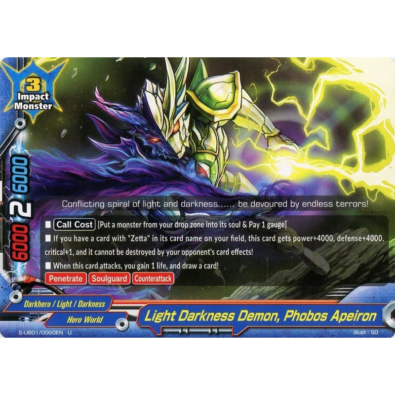 buddyfight-tcg-card-foil-s-ub01-0060en-foil-u-light-darkness-demon-phobos-apeiron-superhero-wars-advent-of-cosmoman