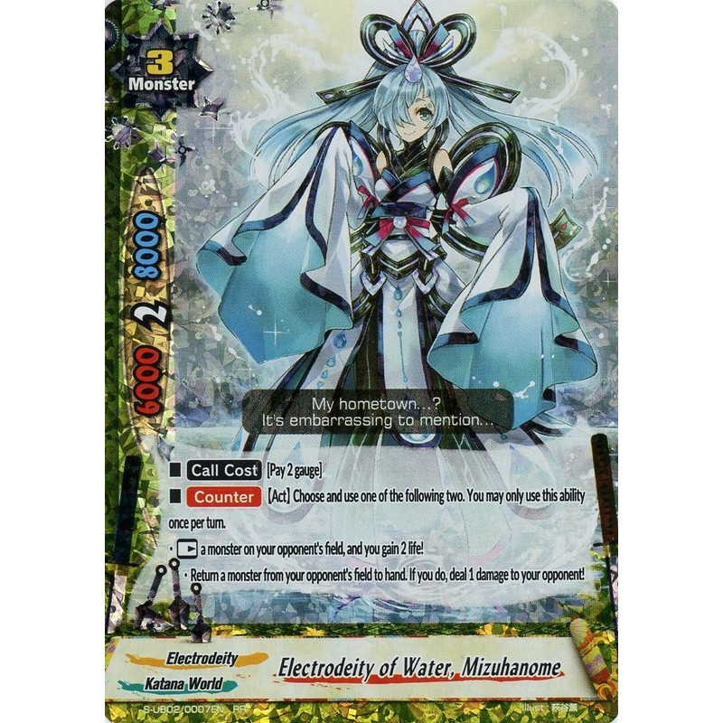 buddyfight-tcg-card-s-ub02-0007en-rr-electrodeity-of-water-mizuhanome-miracle-fighters-miko-mel