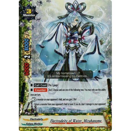 buddyfight-tcg-card-s-ub02-0007en-rr-electrodeity-of-water-mizuhanome-miracle-fighters-miko-mel
