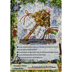 buddyfight-tcg-card-s-ub02-0012en-rr-kagura-bell-of-worship-miracle-fighters-miko-mel
