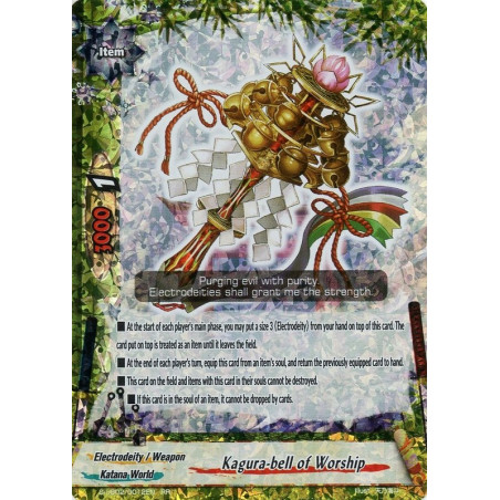 buddyfight-tcg-card-s-ub02-0012en-rr-kagura-bell-of-worship-miracle-fighters-miko-mel