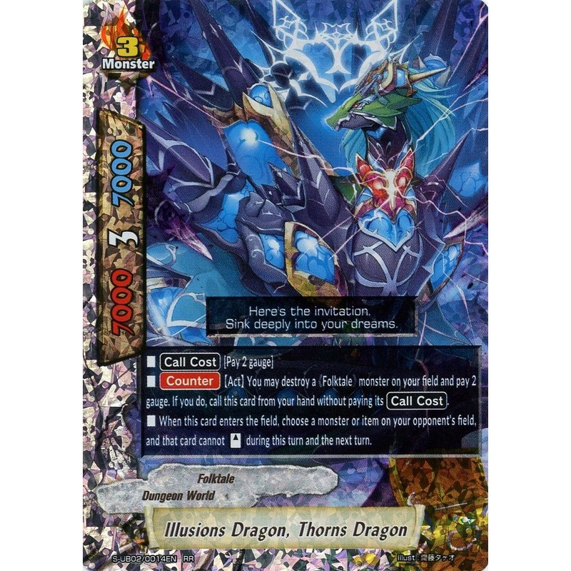 buddyfight-tcg-card-s-ub02-0014en-rr-illusions-dragon-thorns-dragon-miracle-fighters-miko-mel