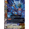 buddyfight-tcg-card-s-ub02-0014en-rr-illusions-dragon-thorns-dragon-miracle-fighters-miko-mel