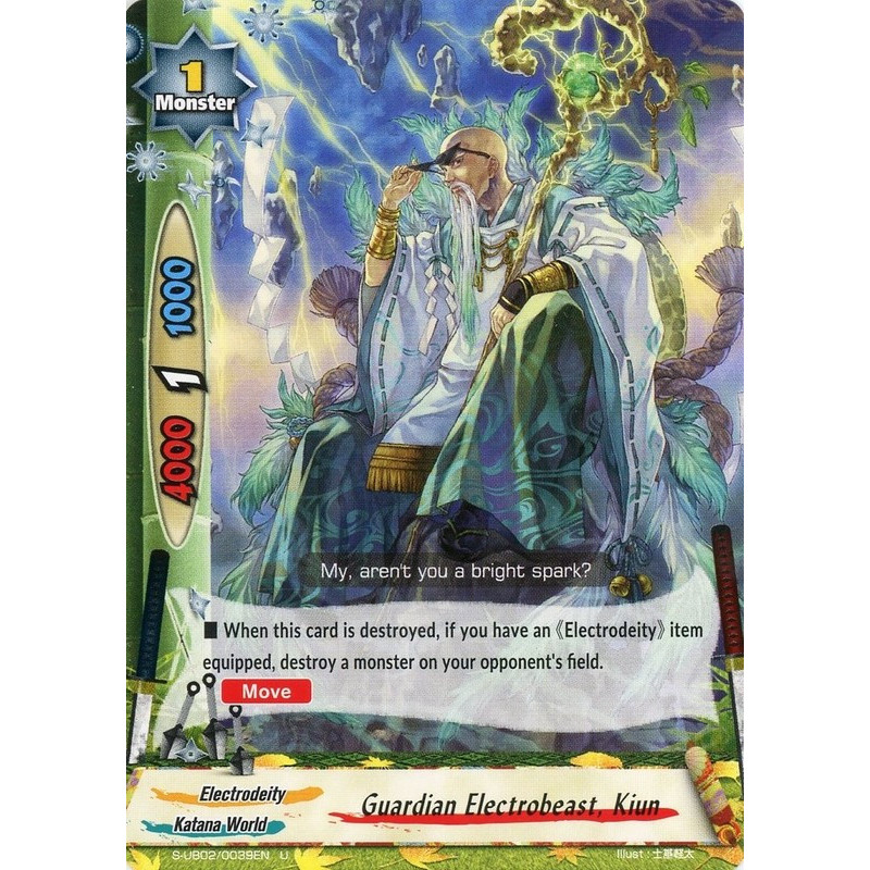 buddyfight-tcg-card-s-ub02-0039en-u-guardian-electrobeast-kiun-miracle-fighters-miko-mel