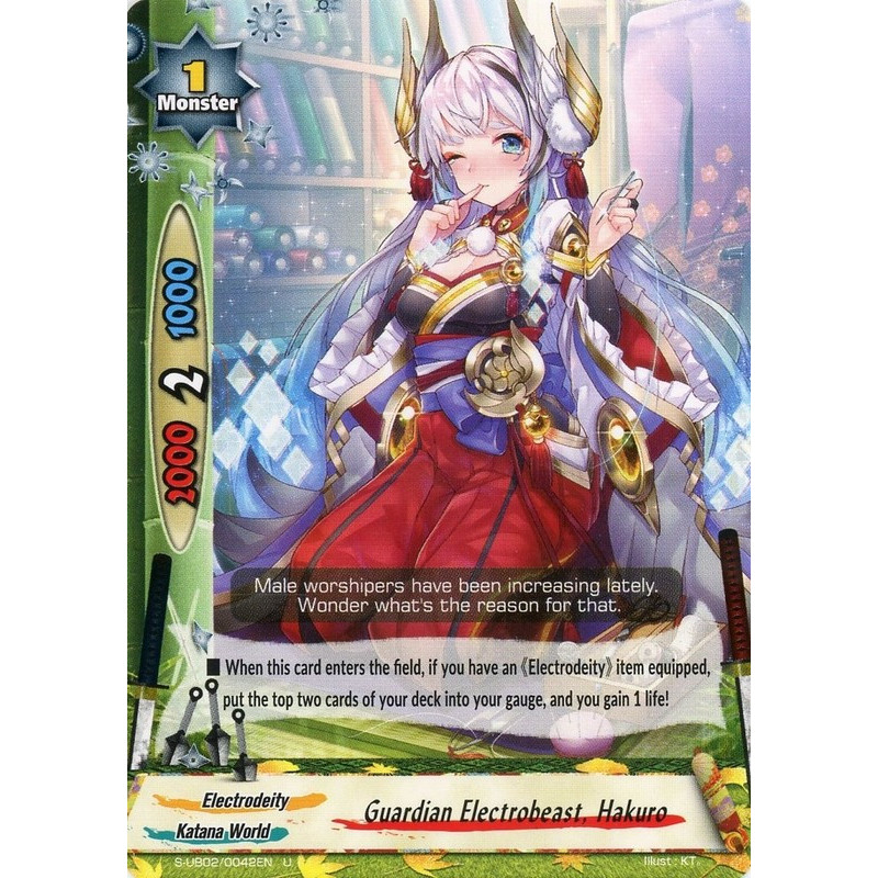 buddyfight-tcg-card-s-ub02-0042en-u-guardian-electrobeast-hakuro-miracle-fighters-miko-mel