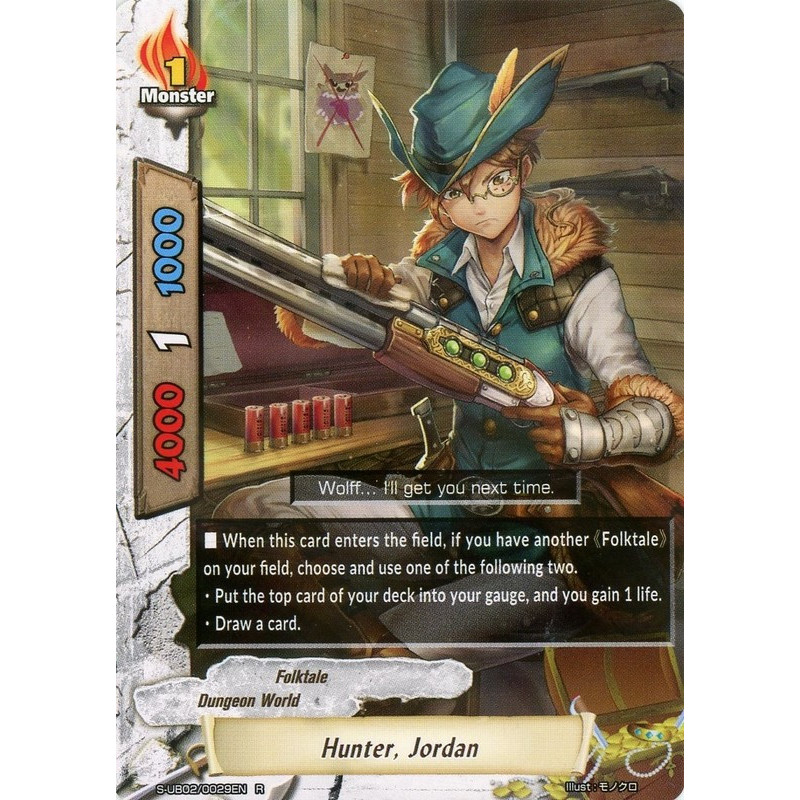 buddyfight-tcg-card-foil-s-ub02-0029en-foil-r-hunter-jordan-miracle-fighters-miko-mel