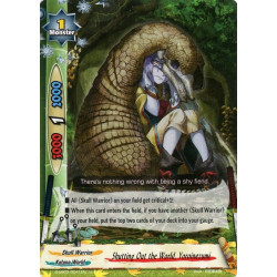 buddyfight-tcg-card-foil-s-ub02-0041en-foil-u-shutting-out-the-world-yoroinezumi-miracle-fighters-miko-mel