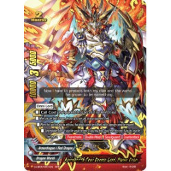 buddyfight-tcg-card-s-ub05-0001en-rrr-apical-fifth-omni-dragon-lord-mugen-drum-super-buddy-wars-ex