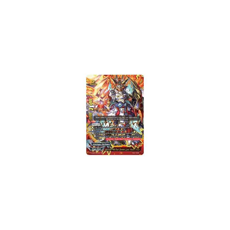 buddyfight-tcg-card-s-ub05-0001en-rrr-apical-fifth-omni-dragon-lord-mugen-drum-super-buddy-wars-ex