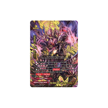 buddyfight-tcg-card-s-ub05-0002en-rrr-great-demonic-black-luster-dragon-azi-dahaka-if-super-buddy-wars-ex