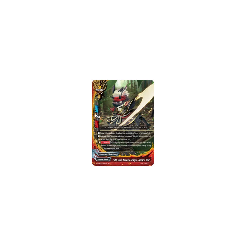 buddyfight-tcg-card-s-ub05-0009en-rr-fifth-omni-cavalry-dragon-mizaru-sd-super-buddy-wars-ex