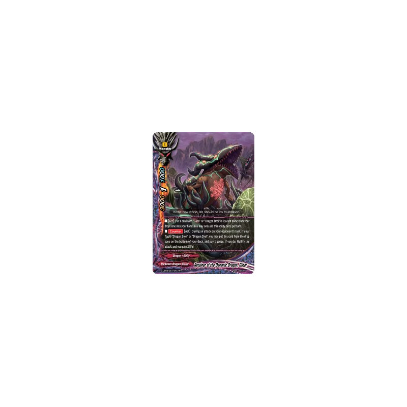 buddyfight-tcg-card-s-ub05-0011en-rr-retainer-of-the-demonic-dragon-giltar-super-buddy-wars-ex