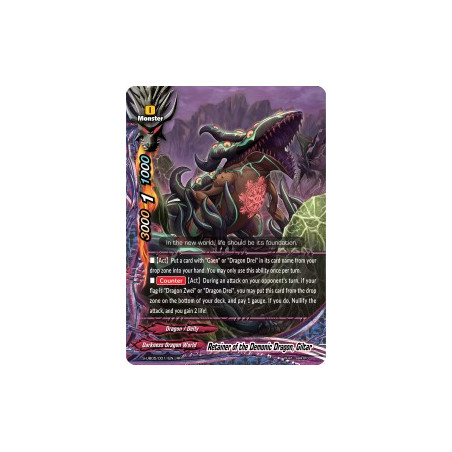 buddyfight-tcg-card-s-ub05-0011en-rr-retainer-of-the-demonic-dragon-giltar-super-buddy-wars-ex