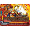 buddyfight-tcg-card-s-ub05-0023en-r-bal-dragon-bal-saucer-infinity-strike-super-buddy-wars-ex