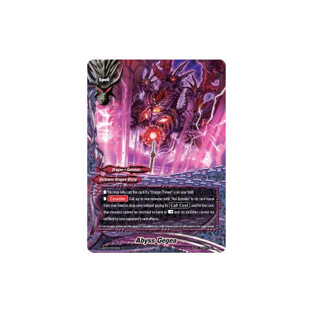 buddyfight-tcg-card-s-ub05-0024en-r-abyss-gegea-super-buddy-wars-ex