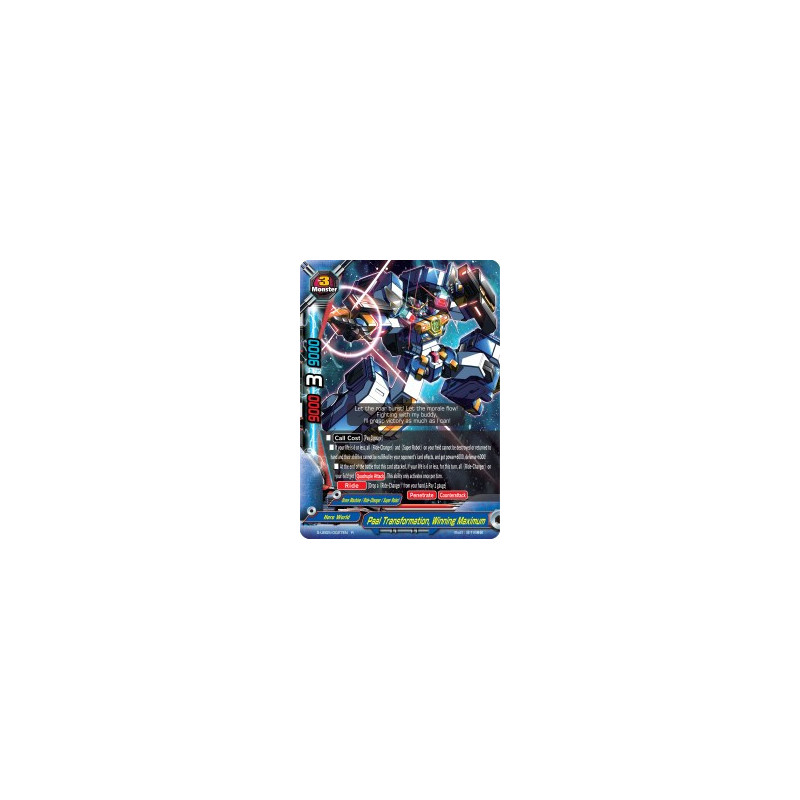 buddyfight-tcg-card-s-ub05-0027en-r-paal-transformation-winning-maximum-super-buddy-wars-ex