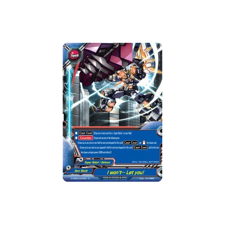 buddyfight-tcg-card-s-ub05-0030en-r-i-won-t-let-you-super-buddy-wars-ex