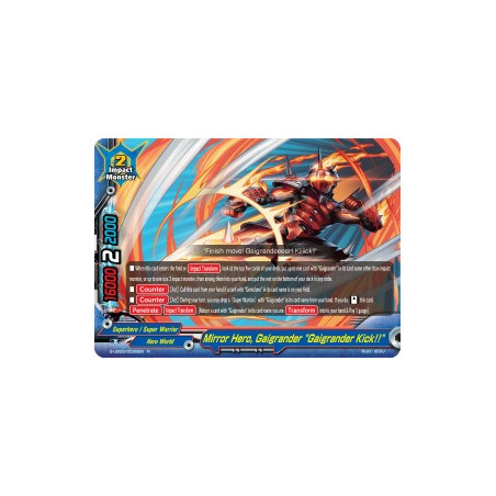 buddyfight-tcg-card-s-ub05-0035en-r-mirror-hero-gaigrander-gaigrander-kick-super-buddy-wars-ex