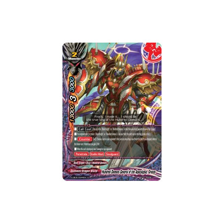 buddyfight-tcg-card-s-ub05-0044en-u-hundred-demons-general-of-the-apocalypse-gratos-super-buddy-wars-ex