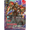 buddyfight-tcg-card-s-ub05-0044en-u-hundred-demons-general-of-the-apocalypse-gratos-super-buddy-wars-ex