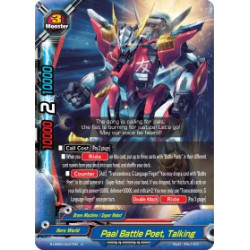 buddyfight-tcg-card-s-ub05-0047en-u-paal-battle-poet-talking-super-buddy-wars-ex