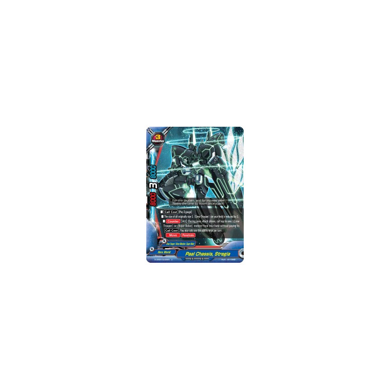 buddyfight-tcg-card-s-ub05-0048en-u-paal-chassis-stregia-super-buddy-wars-ex
