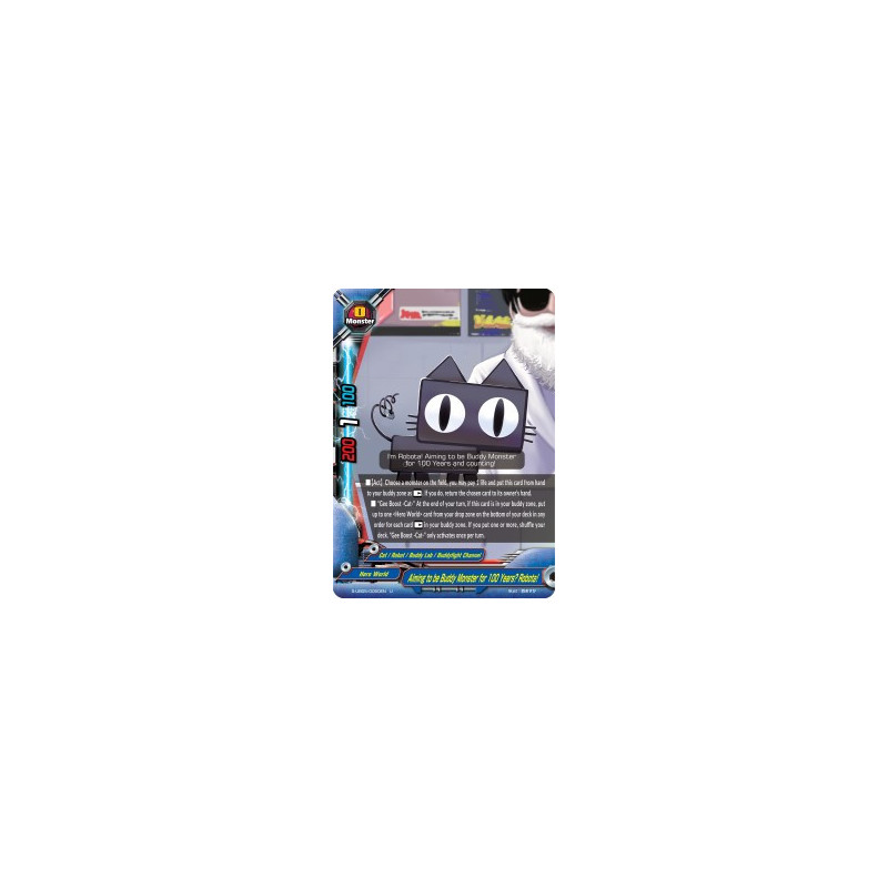 buddyfight-tcg-card-s-ub05-0050en-u-aiming-to-be-buddy-monster-for-100-years-robota-super-buddy-wars-ex
