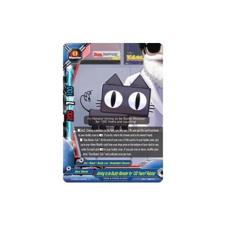 buddyfight-tcg-card-s-ub05-0050en-u-aiming-to-be-buddy-monster-for-100-years-robota-super-buddy-wars-ex