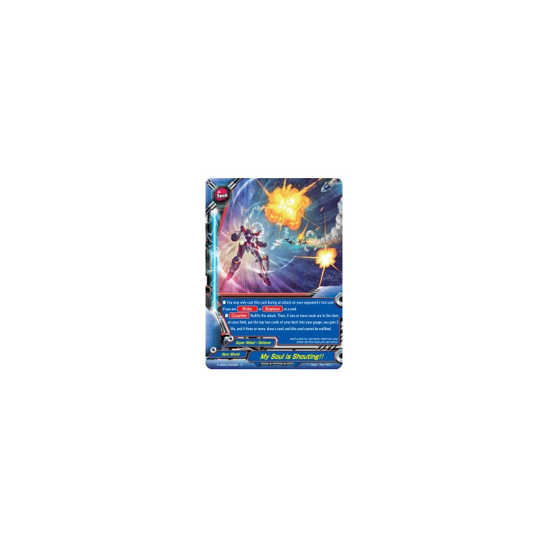 buddyfight-tcg-card-s-ub05-0053en-u-my-soul-is-shouting-super-buddy-wars-ex