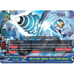 buddyfight-tcg-card-s-ub05-0058en-u-mirror-hero-netman-burst-traffic-buster-super-buddy-wars-ex