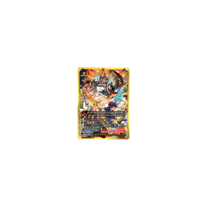 buddyfight-tcg-card-s-ub05-s001en-sp-apical-fifth-omni-dragon-lord-mugen-drum-super-buddy-wars-ex