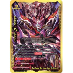 buddyfight-tcg-card-s-ub05-s002en-sp-great-demonic-black-luster-dragon-azi-dahaka-if-super-buddy-wars-ex