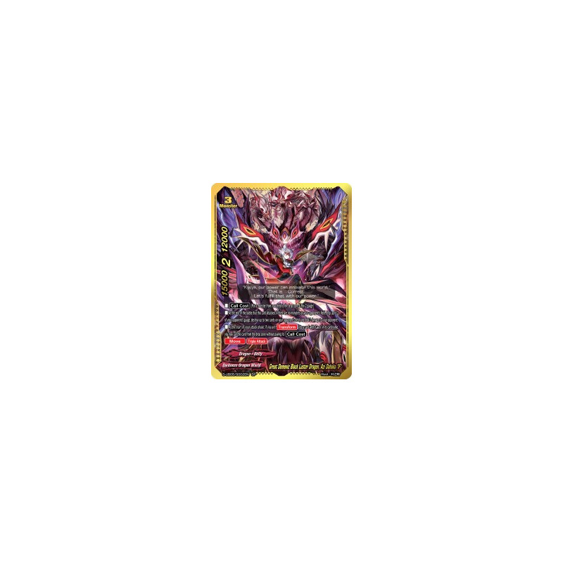 buddyfight-tcg-card-s-ub05-s002en-sp-great-demonic-black-luster-dragon-azi-dahaka-if-super-buddy-wars-ex