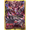 buddyfight-tcg-card-s-ub05-s002en-sp-great-demonic-black-luster-dragon-azi-dahaka-if-super-buddy-wars-ex