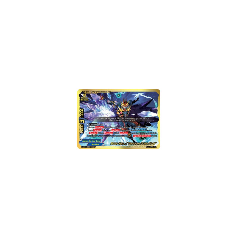 buddyfight-tcg-card-s-ub05-s004en-sp-mirror-hero-j-gemclone-origin-cloak-super-buddy-wars-ex