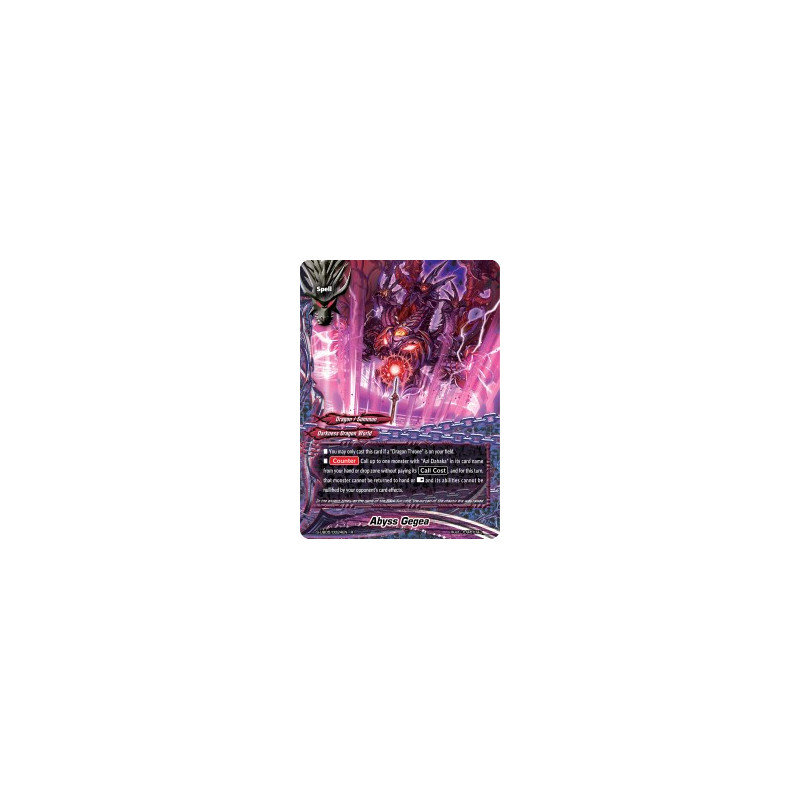 buddyfight-tcg-card-foil-s-ub05-0024en-foil-r-abyss-gegea-super-buddy-wars-ex