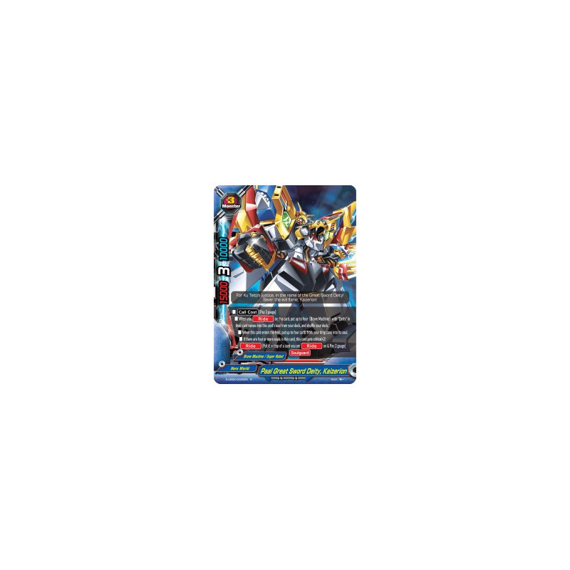 buddyfight-tcg-card-foil-s-ub05-0026en-foil-r-paal-great-sword-deity-kaizerion-super-buddy-wars-ex