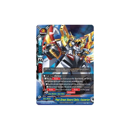 buddyfight-tcg-card-foil-s-ub05-0026en-foil-r-paal-great-sword-deity-kaizerion-super-buddy-wars-ex