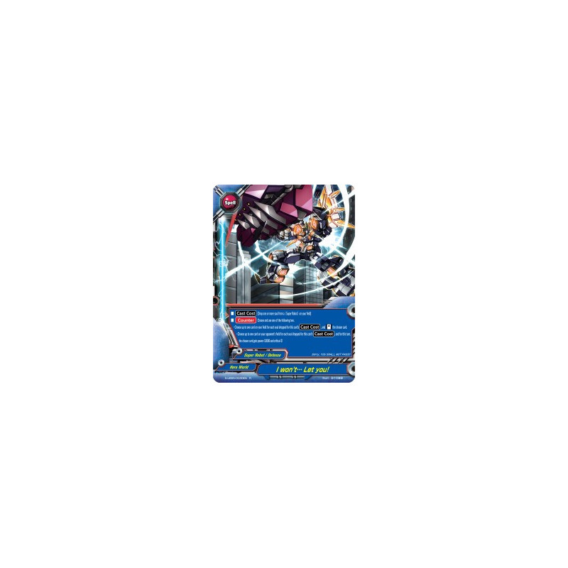 buddyfight-tcg-card-foil-s-ub05-0030en-foil-r-i-won-t-let-you-super-buddy-wars-ex