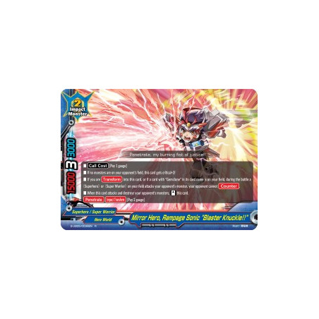 buddyfight-tcg-card-foil-s-ub05-0036en-foil-r-mirror-hero-rampage-sonic-blaster-knuckle-super-buddy-wars-ex