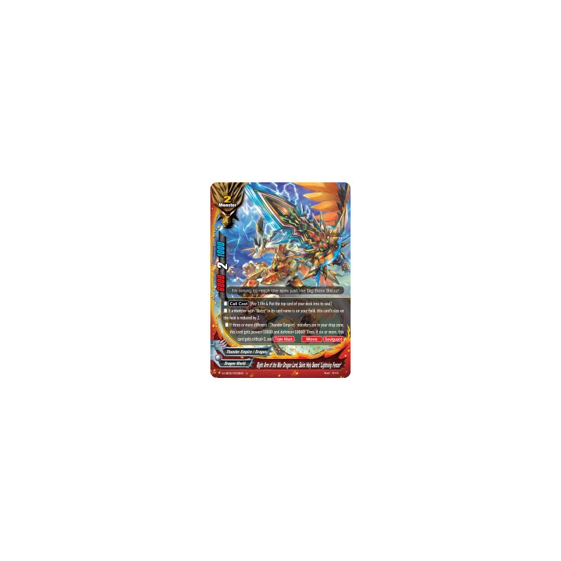buddyfight-tcg-card-foil-s-ub05-0038en-foil-u-right-hand-of-the-war-dragon-lord-saint-holy-sword-lightning-fencer-super-buddy-wa