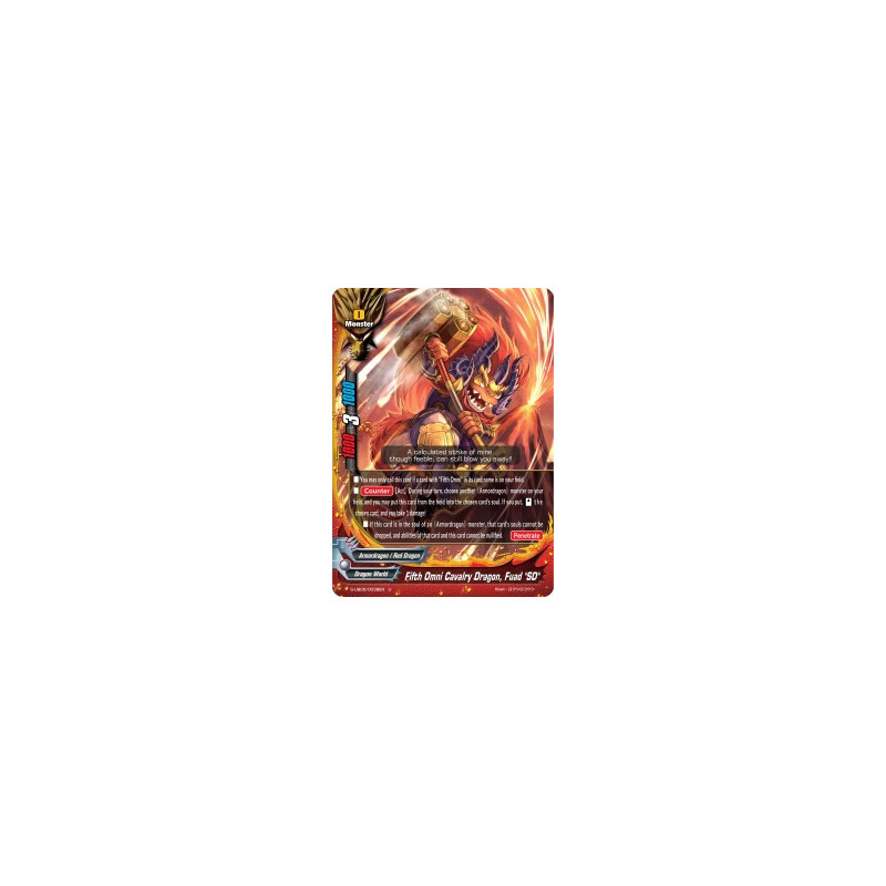 buddyfight-tcg-card-foil-s-ub05-0039en-foil-u-fifth-omni-cavalry-dragon-fuad-sd-super-buddy-wars-ex