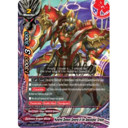 buddyfight-tcg-card-foil-s-ub05-0044en-foil-u-hundred-demons-general-of-the-apocalypse-gratos-super-buddy-wars-ex