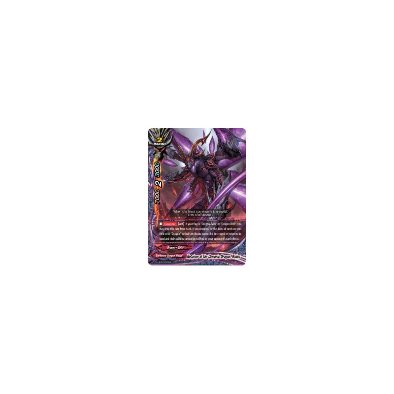 buddyfight-tcg-card-foil-s-ub05-0045en-foil-u-retainer-of-the-demonic-dragon-rados-super-buddy-wars-ex