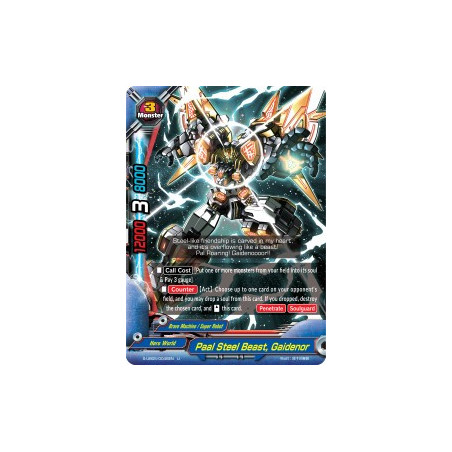 buddyfight-tcg-card-foil-s-ub05-0046en-foil-u-paal-steel-beast-gaidenor-super-buddy-wars-ex