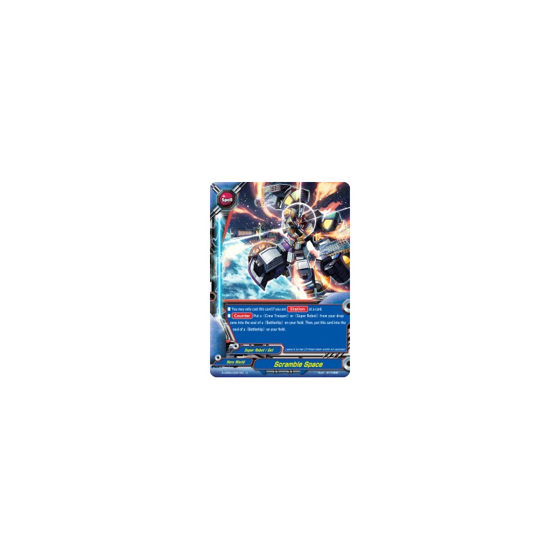 buddyfight-tcg-card-foil-s-ub05-0051en-foil-u-scramble-space-super-buddy-wars-ex