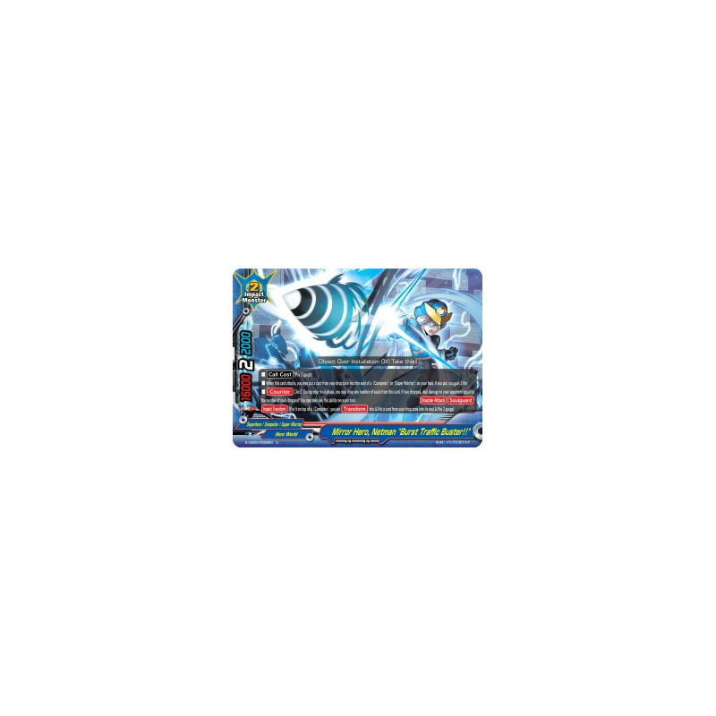 buddyfight-tcg-card-foil-s-ub05-0058en-foil-u-mirror-hero-netman-burst-traffic-buster-super-buddy-wars-ex