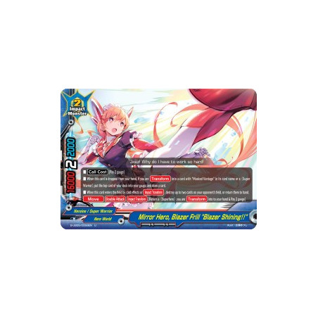 buddyfight-tcg-card-foil-s-ub05-0059en-foil-u-mirror-hero-blazer-frill-blazer-shining-super-buddy-wars-ex