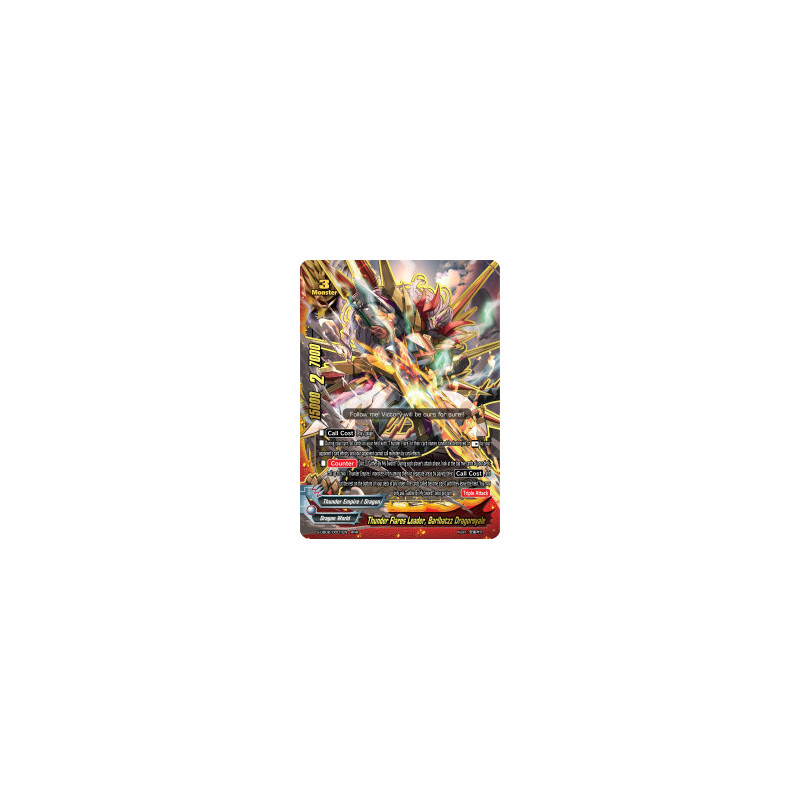 buddyfight-tcg-card-s-ub06-0001en-rrr-thunder-flares-leader-barlbatzz-dragoroyale-beyond-the-ages