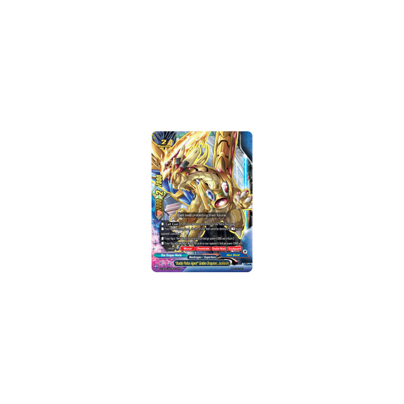 buddyfight-tcg-card-s-ub06-0004en-rrr-buddy-police-agent-golden-dragoner-jackknife-beyond-the-ages